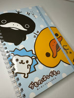 San-x 2008 Vintage Kamonohashikamo Rare Large Spiral Notebook
