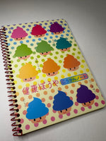 San-x 2002 Vintage Kenkou Bouya Rare Medium Spiral Notebook