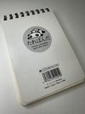 San-x 1998 Vintage Tarepanda Rare Small Spiral Notebook