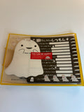 Kamio Vintage Obake Ghost Rare Friendship Contact Profile Book W/ Case