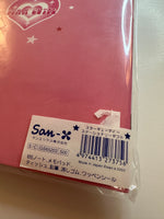 San-x Vintage 2001 Star Cutie Panda Very Rare Stationery Set