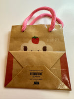 Kawaii Cupcake Mini Gift Bag