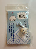 San-x 1999 Vintage Buru Buru Dog Rare Charm