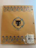 Sanrio 2005 Vintage Chococat Rare Hardcover Folder