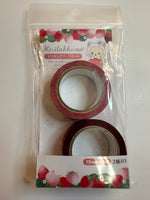 San-x 2021 Korilakkuma 2-Pack Washi Tape