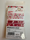 San-x 2021 Korilakkuma 2-Pack Washi Tape