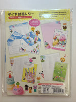 Kamio Wonderful Friends Rare Letter Set