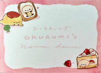 Crux Okurumi's Mini Memo Pad