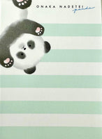 Crux Onaka Nadete Panda Mini Memo Pad