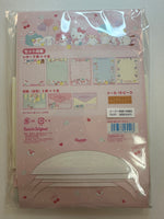 Sanrio Characters 2022 Deadstock Letter Set