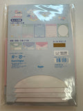 Sanrio 2022 Cinnamoroll Deadstock Letter Set