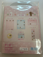 Sanrio 2022 Sugarbunnies Deadstock Letter Set