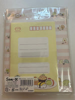 San-x 2015 Sumikko Gurashi HTF Letter Set