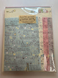 San-x 2015 Sumikko Gurashi HTF Letter Set