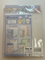 San-x Pokantotan Letter Set