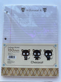 Sanrio 2000 Vintage Chococat Rare Refill College Ruled Paper Pack