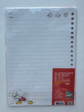 Disney Mickey Mouse Deadstock A5 Refill Paper Pack