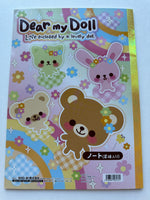 Vintage Dear My Doll Rare Large Notebook