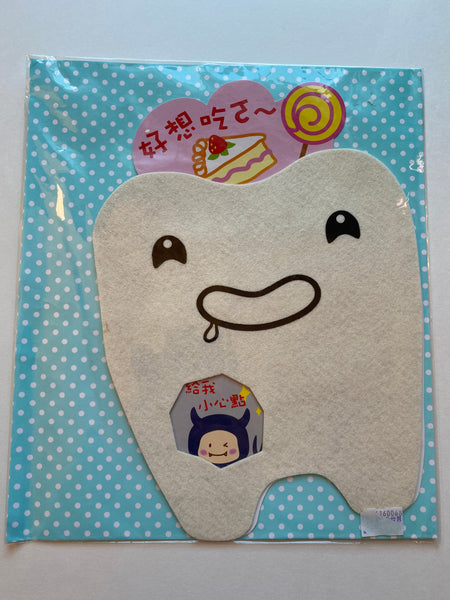 Kawaii Tooth Jumbo Card