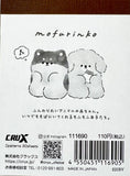 Crux Mofurinko Mini Memo Pad