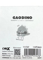 Crux Gaodino Mini Memo Pad