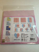 Sanrio 2021 Pochacco Deadstock Origami Paper Pack