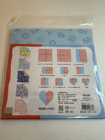 Sanrio 2021 The Runabouts Deadstock Origami Paper Pack