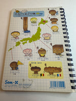 San-x 2002 Vintage Kogepan Rare Spiral Notebook