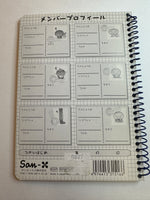 San-x 2002 Vintage Kogepan Rare Spiral Small Notebook