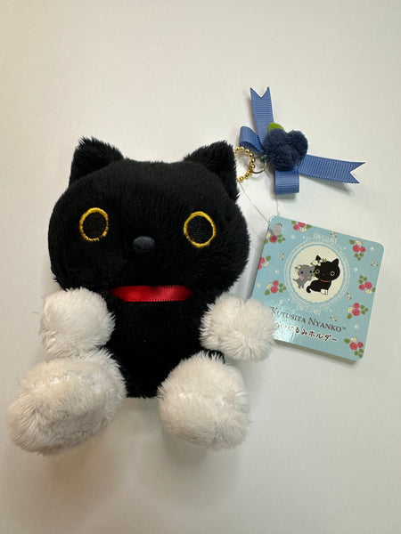 San-x 2015 Kutusita Nyanko Blueberry Plushie Keychain