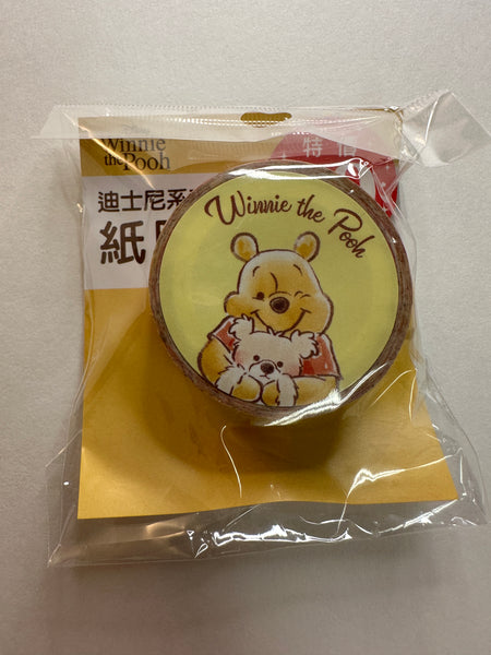 Disney Winnie The Pooh Deadstock Washi Tape