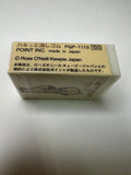 Point Inc Vintage Kewpie Rare Eraser