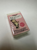 Point Inc Vintage Kewpie Rare Eraser