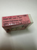 Point Inc Vintage Kewpie Rare Eraser