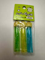 Sanrio 1997 Vintage PomPomPurin Rare Pencil Caps