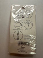 Sanrio 1998 Vintage My Melody Rare Charm Zipper Pull