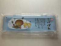 San-x Vintage Kogepan Rare Pencil Case