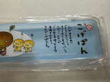 San-x Vintage Kogepan Rare Pencil Case