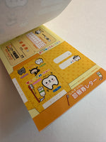 Crux Vintage Tooth-Kun Rare Medium Memo Pad