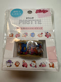 DOORBUSTER DEAL Kamio PIRITTE Deadstock Masking Tape