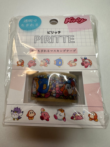 DOORBUSTER DEAL Kamio PIRITTE Deadstock Masking Tape