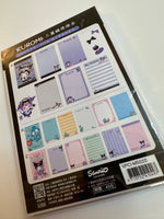 Sanrio 2024 Kuromi Deadstock Large Memo Pad