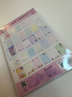 Sanrio 2023 Kuromi Deadstock Large Memo Pad