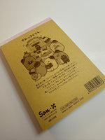 San-x Sumikko Gurashi Large Memo Pad