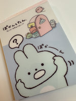 San-x Pokantotan Large Memo Pad