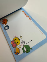 San-x 2003 Very Vintage Mikan Bouya Rare Large Memo Pad