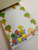 San-x 2003 Very Vintage Mikan Bouya Rare Large Memo Pad