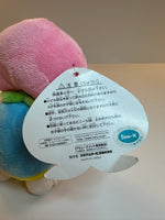 San-x Vintage Momo Panda Kamekun Turtle Rare Plushie