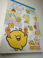 San-x Chickip Dancers Large Memo Pad