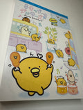 San-x Chickip Dancers Large Memo Pad
